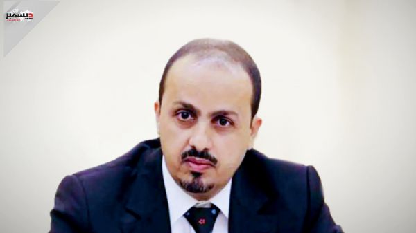 إيران مستمرة في تهريب الأسلحة لمليشيات الحوثي في اليمن