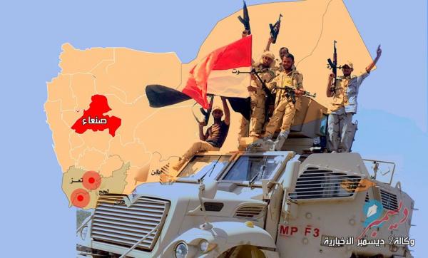 صد هجوم لمليشيا الحوثي في الصلو وتحرير مناطق جديدة في لحج