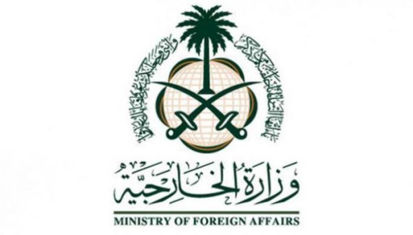 السعودية تطالب بوقف انتهاك حرمة المسجد الأقصى