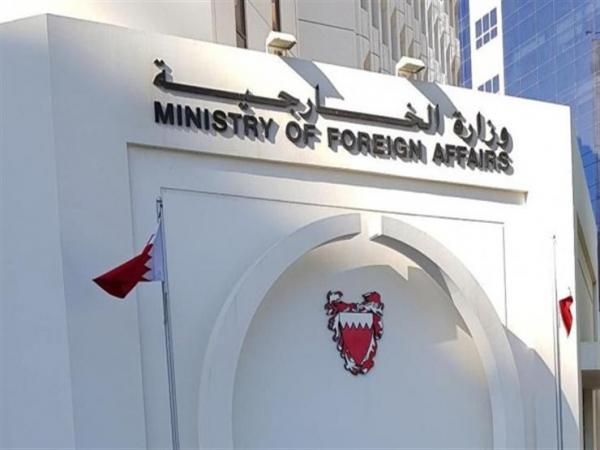البحرين تدعو مواطنيها لمغادرة إيران والعراق