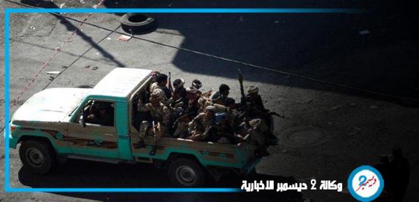 قيادات حوثية تعتدي مجدداً على عاملين في منظمات إغاثية بمحافظة إب
