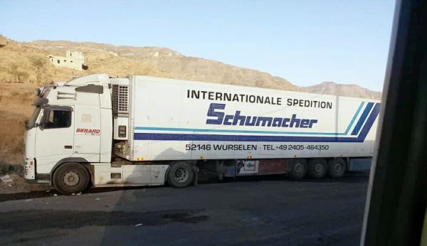 مليشيات الحوثي تحتجز 14500 طن من المواد الغذائية الإغاثية في محافظة إب