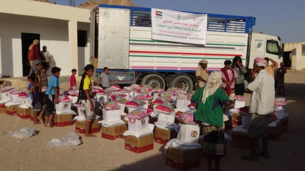 الهلال الأحمر الإماراتي يدشن (إفطار الصائم) في أبين