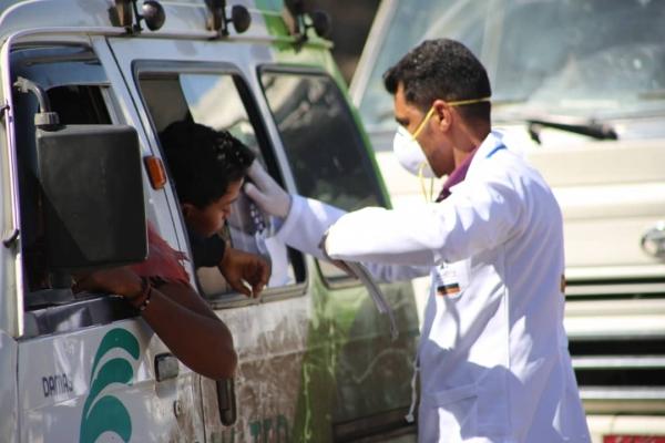 4 وفيات و 9 إصابة بفيروس كورونا في اليمن خلال الساعات الماضية
