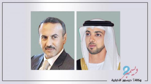 الشيخ منصور بن زايد يعزي السفير أحمد علي