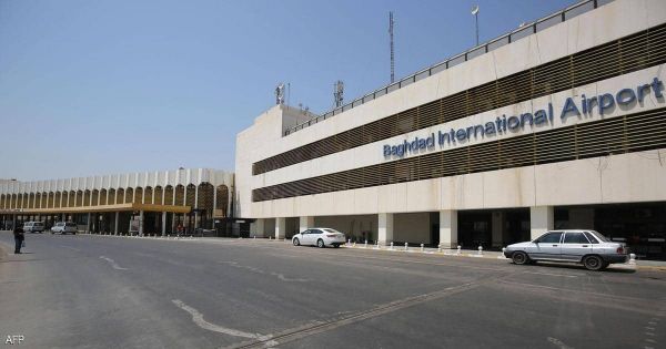 العراق.. إحباط هجوم وشيك على مطار بغداد