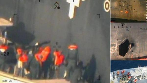 واشنطن تنشر صورا جديدة تدين إيران في هجوم خليج عمان