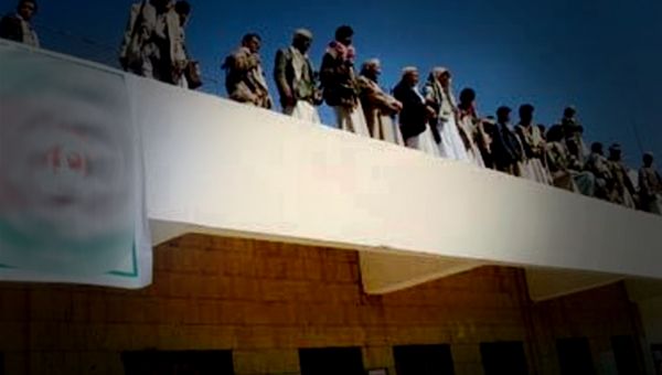 "سلوك همجي"...الأوقاف تدين اقتحام الحوثيين مراكز شرعية وإغلاقها
