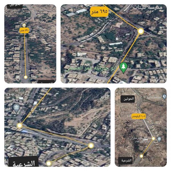 مسؤول رفيع في الاتحاد الأوروبي يُحذِّر من تداعيات كارثية لعدم فتح الطرقات في اليمن 