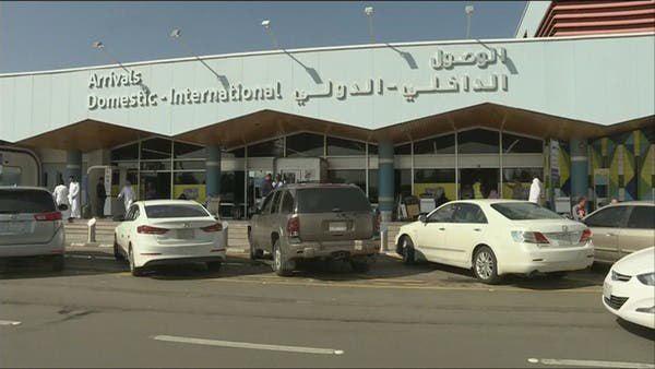 ضحايا مدنيون في هجوم إرهابي حوثي جديد على مطار أبها السعودي