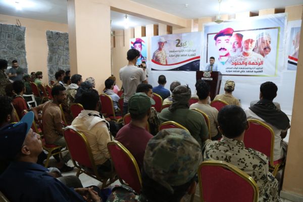فيديو+صور| المخا.. إحياء الذكرى الثانية لاستشهاد العميد سويد