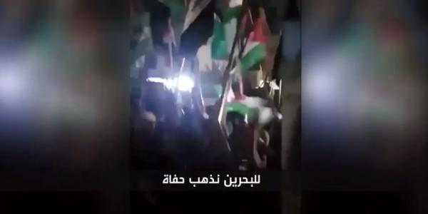 مصادر عراقية تؤكد وقوف مليشيا تابعة لإيران وراء اقتحام سفارة البحرين