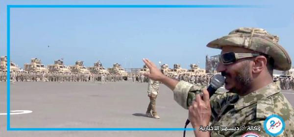 العميد طارق صالح: الحياة واحدة لن نعيشها إلا بكرامة