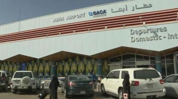 الإمارات تدين الهجوم الإرهابي على مطار أبها الدولي