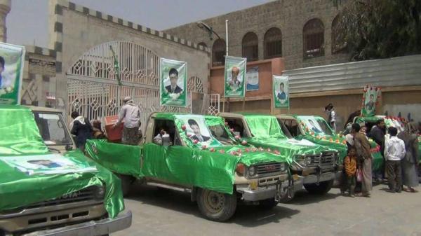 المليشيا تشيع عشرات القتلى من عناصرها في مديرية همدان بصنعاء