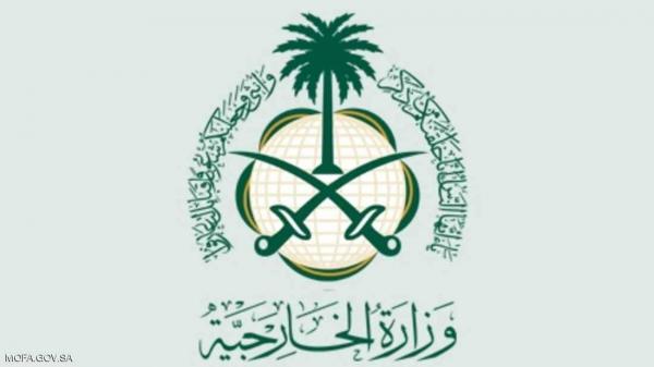 السفارة السعودية في تركيا تحذر رعاياها من "النشل"