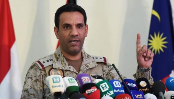 التحالف: تدمير 4 طائرات مسيرة "مفخخة" أطلقها الحوثيون باتجاه السعودية