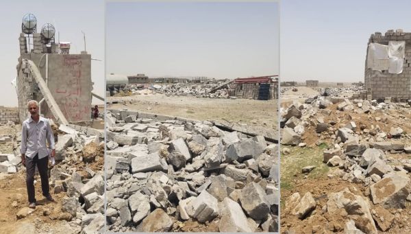 صور| ذمار.. مليشيا الحوثي تهدم مدرسة ومنازل سكنية والعراء مصير السكان 