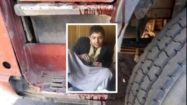 تركوه ينزف حتى الموت.. الحوثيون يطلقون النار على سائق شاحنة بصنعاء 