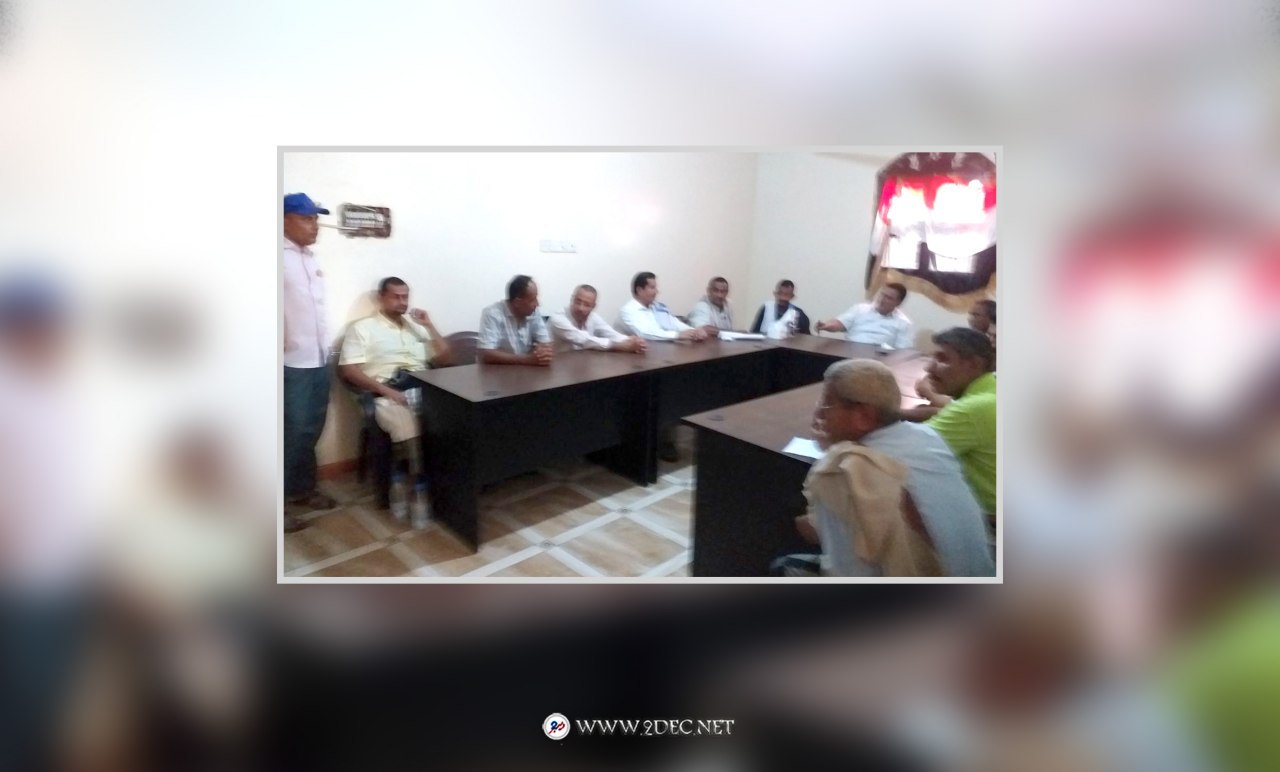 اجتماع لمدير المخا مع تجار المديرية يحدد أسعار المواد الغذائية الأساسية