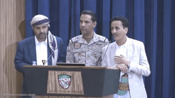التحالف يعلن استهداف منصة إطلاق صواريخ باليستية في صعدة