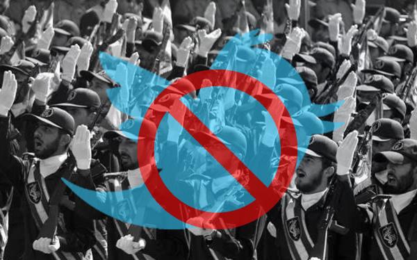 تويتر يغلق حسابات رسمية إيرانية 