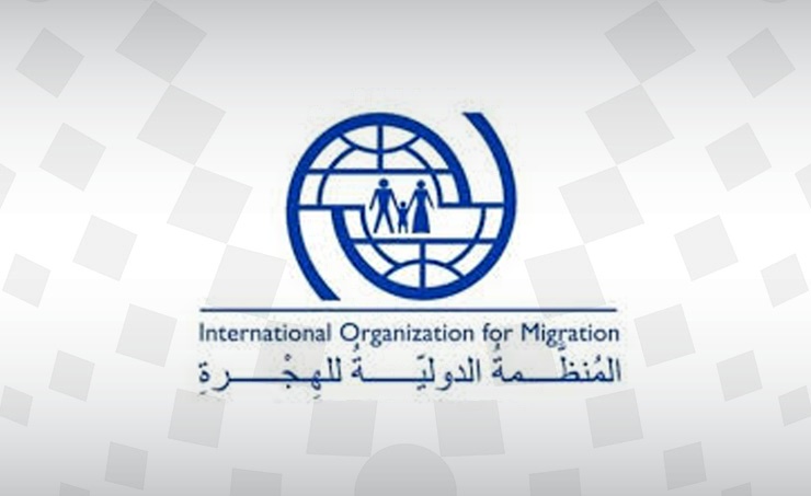 الهجرة الدولية: نزوح أكثر من 17 ألف أسرة في اليمن منذ بداية العام