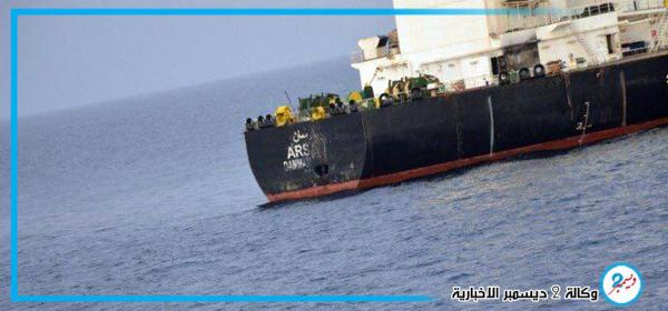 ‏السعودية: باب المندب ممر غير آمن