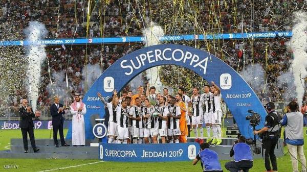 "السوبر الإيطالي" في السعودية للمرة الثانية على التوالي 