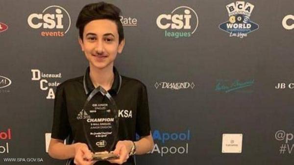  سعودي يتوج ببطولة أميركا المفتوحة للبلياردو  
