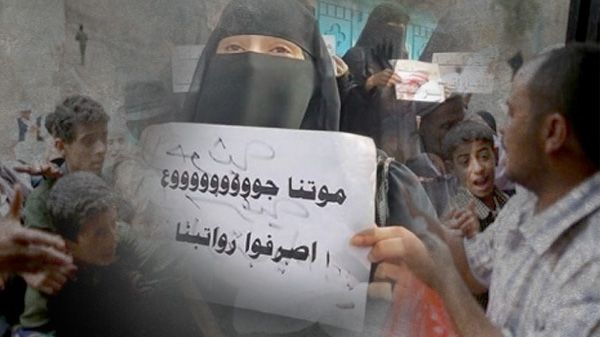 تقرير| حقائق غائبة.. لماذا لا يدفع الحوثيون المرتبات؟
