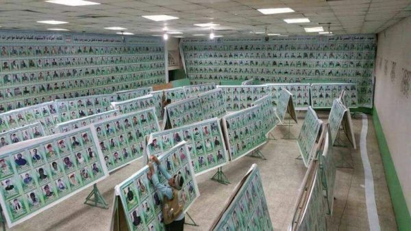 ميون لحقوق الإنسان توثق مقتل وإصابة أكثر من 4 آلاف طفل مجند في صفوف الحوثيين 
