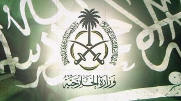 السعودية تدعو لاجتماع عاجل بشأن النزاع في عدن