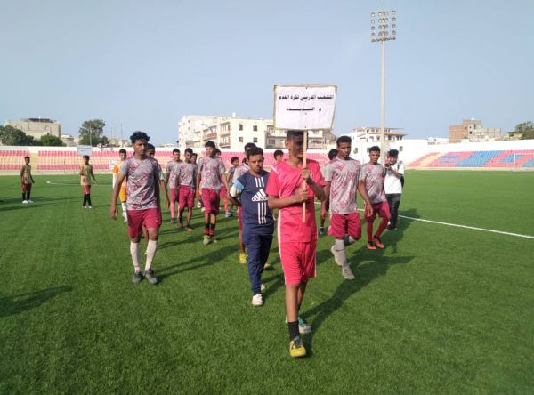 منتخب الحديدة المدرسي يواجه منتخب لحج المدرسي في افتتاح مشاركته في الدورة التنشيطية بعدن