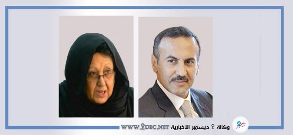 الأمين العام المساعد للمؤتمر تبعث برقية تهنئة إلى السفير أحمد علي
