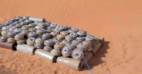 "مسام" يعلن عن نزع 3318 لغما حوثيا منذ مطلع أغسطس