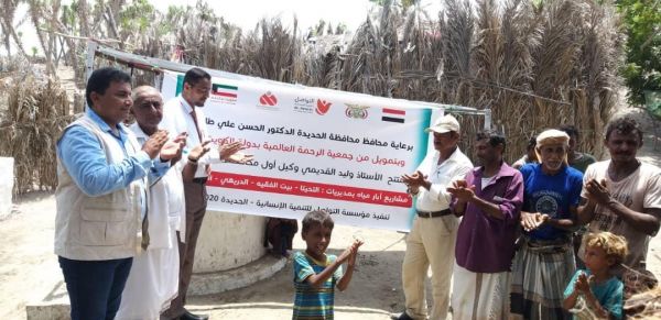 وكيل الحديدة يفتتح 10 أبار مياه في عدد من مديريات الساحل الغربي