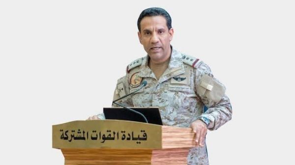 التحالف يعلن تدمير مسيَّرة حوثية "مفخخة" بعد ساعات على تدمير باليستي