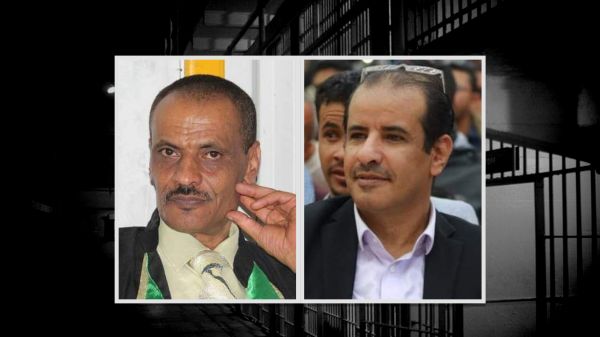 "ميون" تطالب مليشيا الحوثي بالإفراج عن أكاديميَين من جامعة إب 