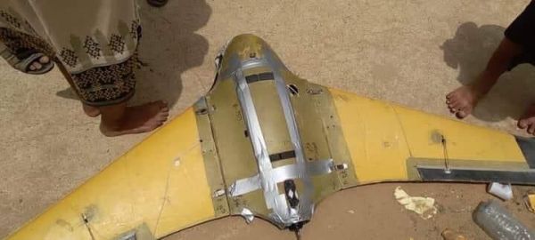 إسقاط "مسيَّرة" لمليشيا الحوثي في تعز بعد ساعات من إسقاط أخرى في شبوة