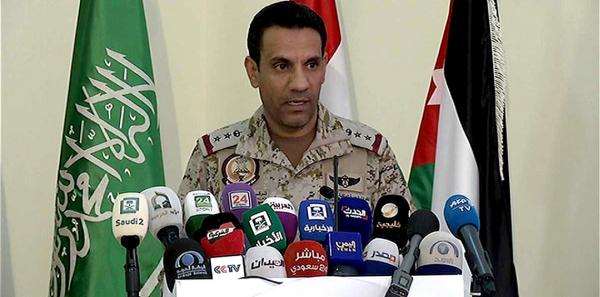 التحالف العربي يؤكد تعاونه مع فريق الخبراء الأممي