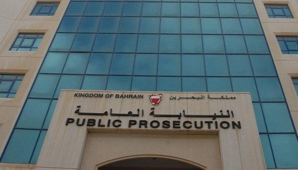 البحرين: القضاء يحيل 13 متهماً في واقعة تأسيس عصابة إرهابية