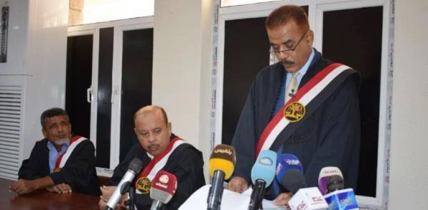 عدن.. انعقاد ثاني جلسات محاكمة الحوثي و31 من قيادات مليشياته