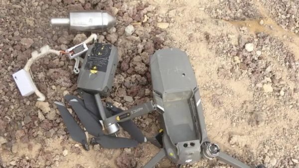 إسقاط مسيرة حوثية غربي مأرب