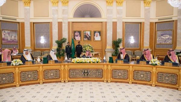 مجلس الوزراء السعودي: تدخل إيران في الشؤون العربية يعد من أبشع مظاهر الإرهاب
