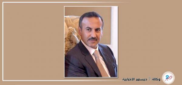 السفير أحمد علي يُعزي الإعلامي فارس الصليحي بوفاة والده