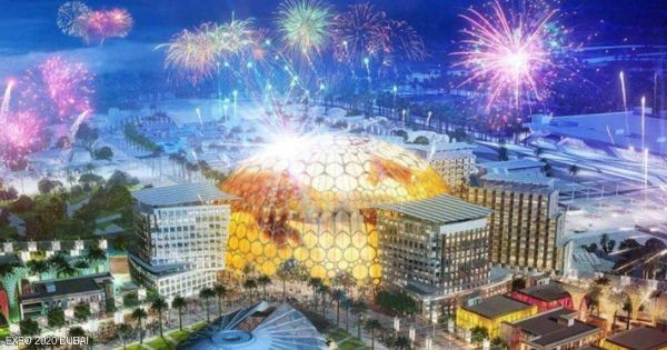 انطلاق حفل افتتاح معرض "إكسبو 2020 دبي" العالمي