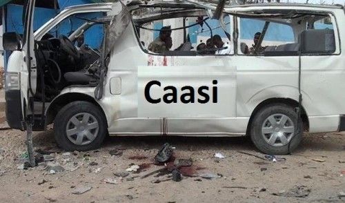  قتلى وجرحى  في هجمات مسلحة في الصومال  