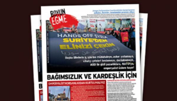 السلطات التركية تصادر صحيفة محلية طالبت بوقف العدوان على سوريا