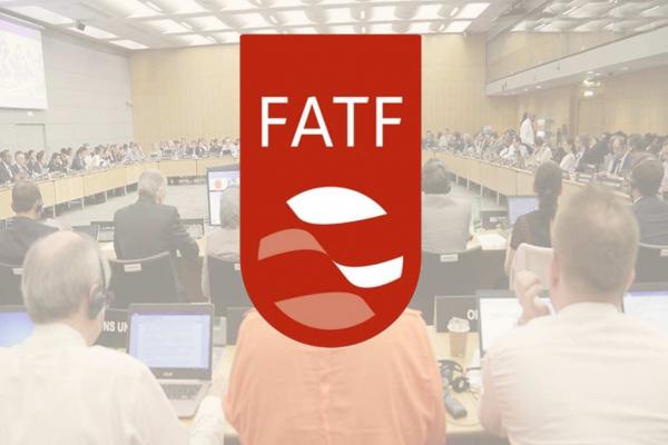 هيئة الرقابة العالمية لمكافحة غسيل الأموال تمهل طهران 4 أشهر 